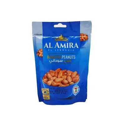 Al Amira Peanuts Roasted 80g